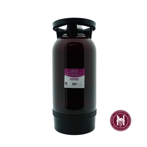 Rosato Poly Keg - Terre Cevico - NV - RS 20L