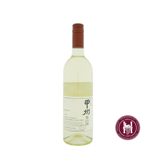 Koshu Hishiyama Vineyard - Grace Wine - 2022 - W 0.75L
